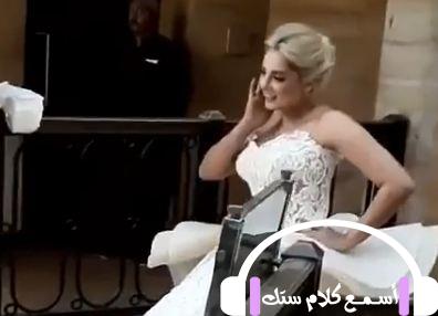 شاهد .. مى حلمى لبست الفستان قبل الزفاف فجوازتها اتفشكلت من محمد رشاد