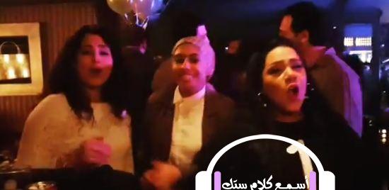 بالفيديو .. رقصة شيماء سيف فى عيد ميلاد آيتن عامر