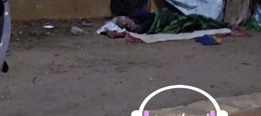 بالفيديو .. وفاة مسن المنيا بسبب البرد.. كلاكيت تانى مرة