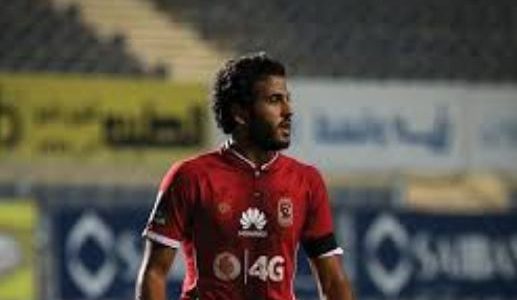 غياب مروان محسن عن مباراة الأهلى وشبيبة الساورة