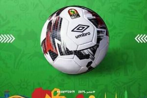 بث مباشر مباراة المغرب وزامبيا الوديه استعدادًا لأمم أفريقيا 2019