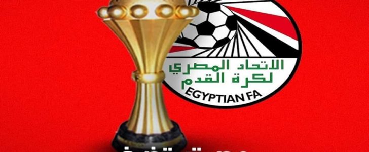 مباراة مصر ضد زيمبابوي تتصدر محركات البحث في جوجل بمنطقة الشرق الأوسط