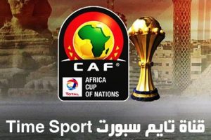 أهداف مباراة الكاميرون ضد غينيا بيساو بكأس الإمم الأفريقيه