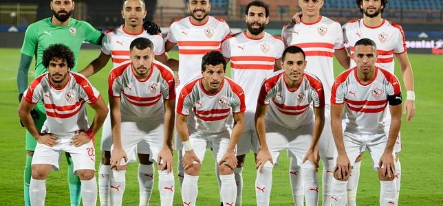نتيجة مباراة الزمالك وبيراميدز اليوم الاحد 5/9/2019  في نهائي كأس مصر
