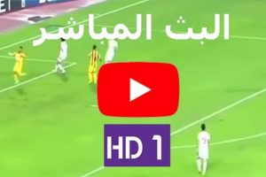 مشاهدة مباراة الكويت ضد عمان بث مباشر اليوم فى خليجى 24 عبر سوبر كورة