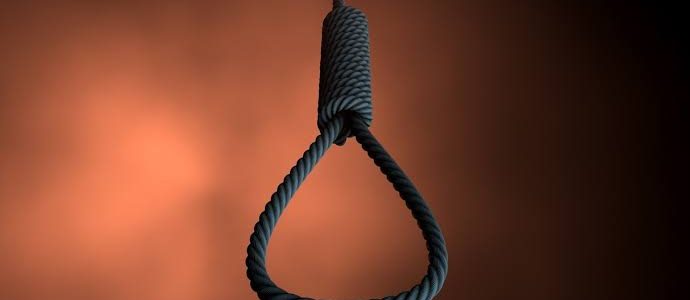 الحكم بإعدام عاطل اغتصاب فتاة تحت تهديد السلاح في المنوفية
